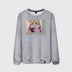 Мужской свитшот Sailor Moon Usagi Tsukino Luna