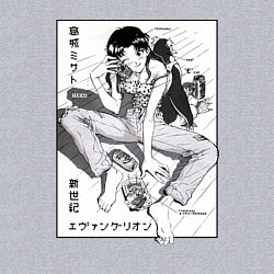 Свитшот хлопковый мужской Мисато Кацураги, цвет: меланж — фото 2