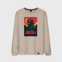 Мужской свитшот Godzilla