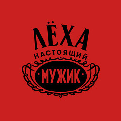 Свитшот хлопковый мужской Лёха настоящий мужик, цвет: красный — фото 2