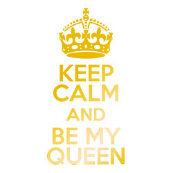 Свитшот хлопковый мужской Keep Calm & Be My Queen, цвет: белый — фото 2