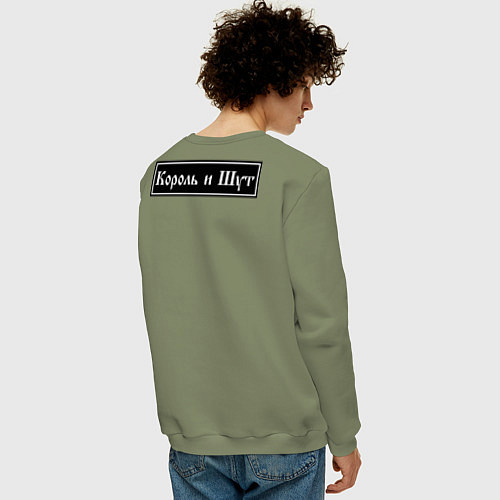 Мужской свитшот Король и Шут / Авокадо – фото 4