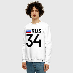 Свитшот хлопковый мужской RUS 34, цвет: белый — фото 2