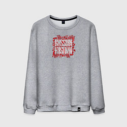 Свитшот хлопковый мужской Russian Fashion, цвет: меланж