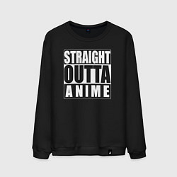 Свитшот хлопковый мужской Straight Outta Anime, цвет: черный