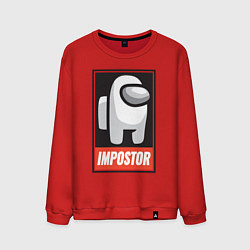 Мужской свитшот Among Us