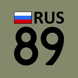 Свитшот хлопковый мужской RUS 89, цвет: авокадо — фото 2