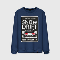 Мужской свитшот Мамкин Дрифтер