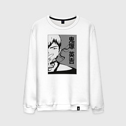 Мужской свитшот Эйкити Онидзука