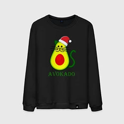 Мужской свитшот Avokado