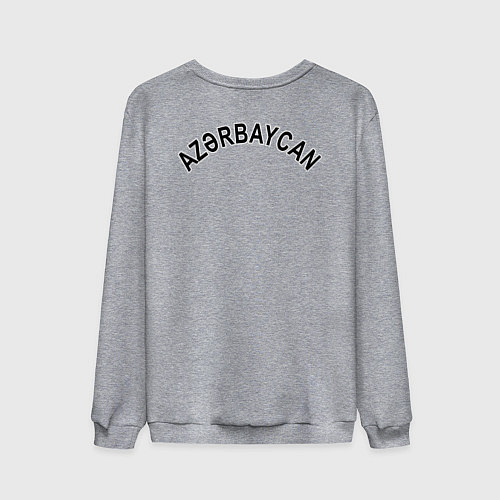 Мужской свитшот Азербайджан / Меланж – фото 2