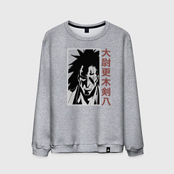 Мужской свитшот Кенпачи Зараки