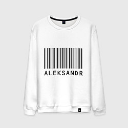 Свитшот хлопковый мужской Александр (штрихкод), цвет: белый