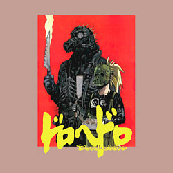 Свитшот хлопковый мужской DOROHEDORO, цвет: пыльно-розовый — фото 2