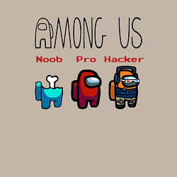Свитшот хлопковый мужской Among Us - Noob Pro Hacker Z, цвет: миндальный — фото 2