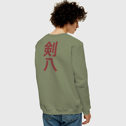Мужской свитшот Кенпачи Банкай / Авокадо – фото 4