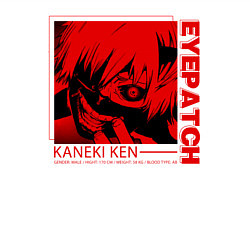 Свитшот хлопковый мужской Kaneki Ken Eyepatch, цвет: белый — фото 2