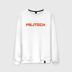 Свитшот хлопковый мужской Militech, цвет: белый