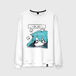 Мужской свитшот Грусть