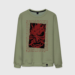 Свитшот хлопковый мужской Cyberpunk 2077 SAMURAI, цвет: авокадо