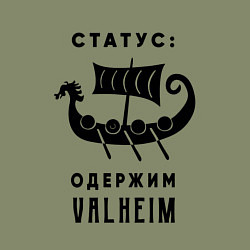 Свитшот хлопковый мужской Одержим valheim, цвет: авокадо — фото 2