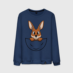 Свитшот хлопковый мужской Кенгуренок в сумке, цвет: тёмно-синий