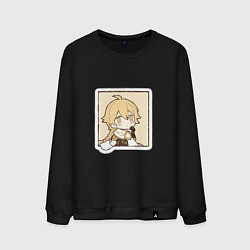 Мужской свитшот Путешественник