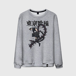 Свитшот хлопковый мужской Какуджа Токийский гуль, цвет: меланж