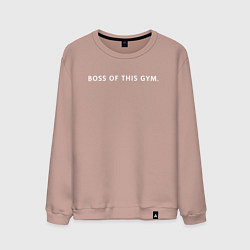 Свитшот хлопковый мужской BOSS OF THIS GYM, цвет: пыльно-розовый