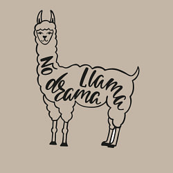 Свитшот хлопковый мужской No drama llama, цвет: миндальный — фото 2