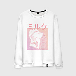 Свитшот хлопковый мужской Vaporwave Strawberry Milk, цвет: белый