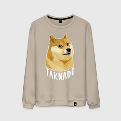 Мужской свитшот ПЕС МЕМTAKNADO