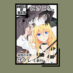 Свитшот хлопковый мужской Ангел кровопролития, цвет: авокадо — фото 2