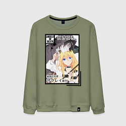 Свитшот хлопковый мужской Ангел кровопролития, цвет: авокадо