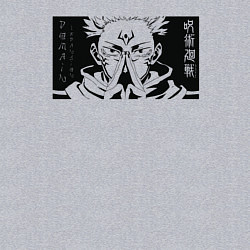 Свитшот хлопковый мужской Магическая битва Сукуна, цвет: меланж — фото 2