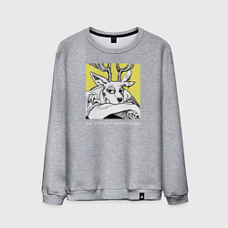 Свитшот хлопковый мужской Beastars Louis Луис, цвет: меланж