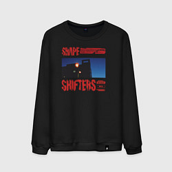 Мужской свитшот Shape shifters grunge vintage