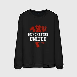 Свитшот хлопковый мужской Manchester United Red Devils, цвет: черный