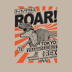 Свитшот хлопковый мужской ROAR Tokyo T-rex, цвет: миндальный — фото 2