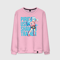Свитшот хлопковый мужской Pirica, цвет: светло-розовый