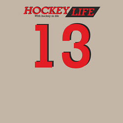 Свитшот хлопковый мужской Hockey life Number series, цвет: миндальный — фото 2