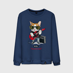 Свитшот хлопковый мужской КРУТОЙ КОТ ГИТАРИСТ, цвет: тёмно-синий