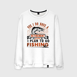 Свитшот хлопковый мужской I plan to fishing, цвет: белый