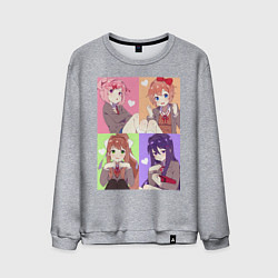 Свитшот хлопковый мужской Girls Doki Doki коллаж, цвет: меланж