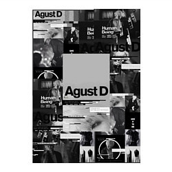 Свитшот хлопковый мужской Agust D, цвет: белый — фото 2