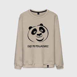 Мужской свитшот ПАНДА ПО