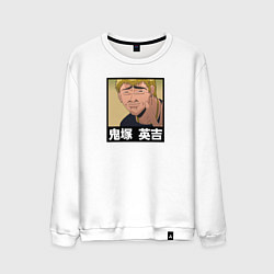 Свитшот хлопковый мужской Onizuka face, цвет: белый