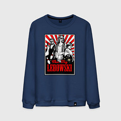 Мужской свитшот Большой Лебовский