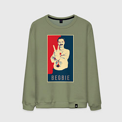 Свитшот хлопковый мужской Begbie, цвет: авокадо