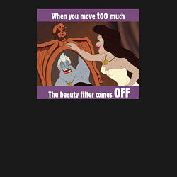 Свитшот хлопковый мужской Beauty Filters, цвет: черный — фото 2